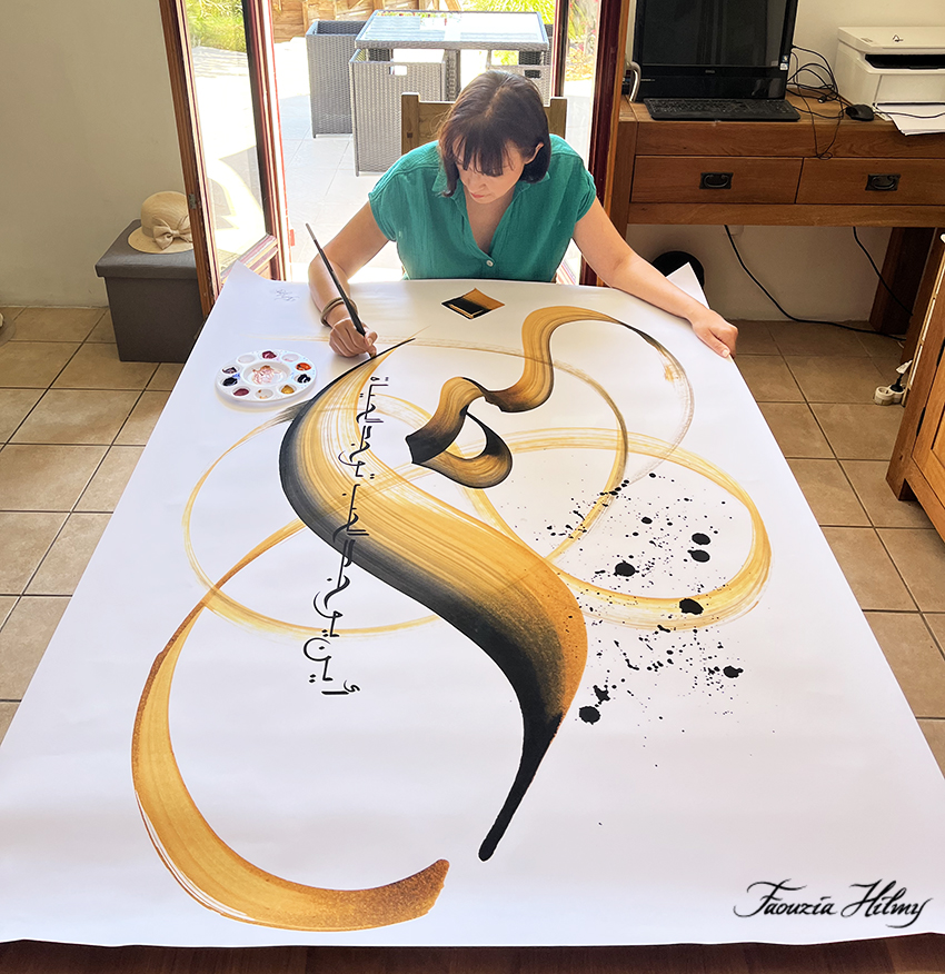 calligraphe-arabe-paris