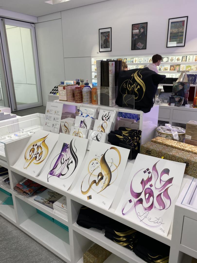 louvre-abu-dhabi-faouzia-hilmy