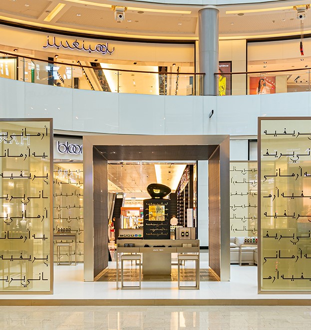 Armani-faouzia-hilmy