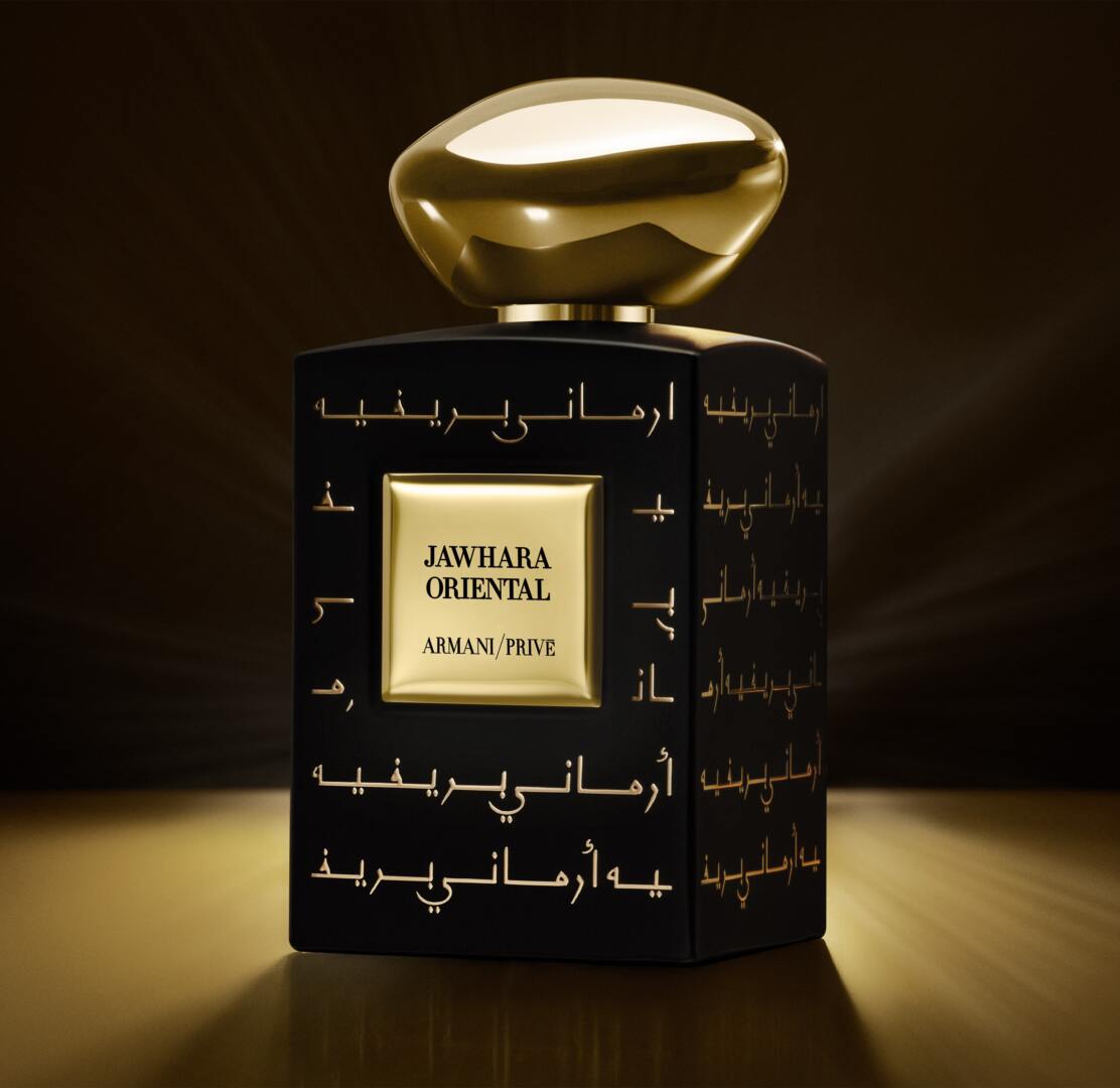 faouzia hilmy calligrapher artist collaboration with Armani