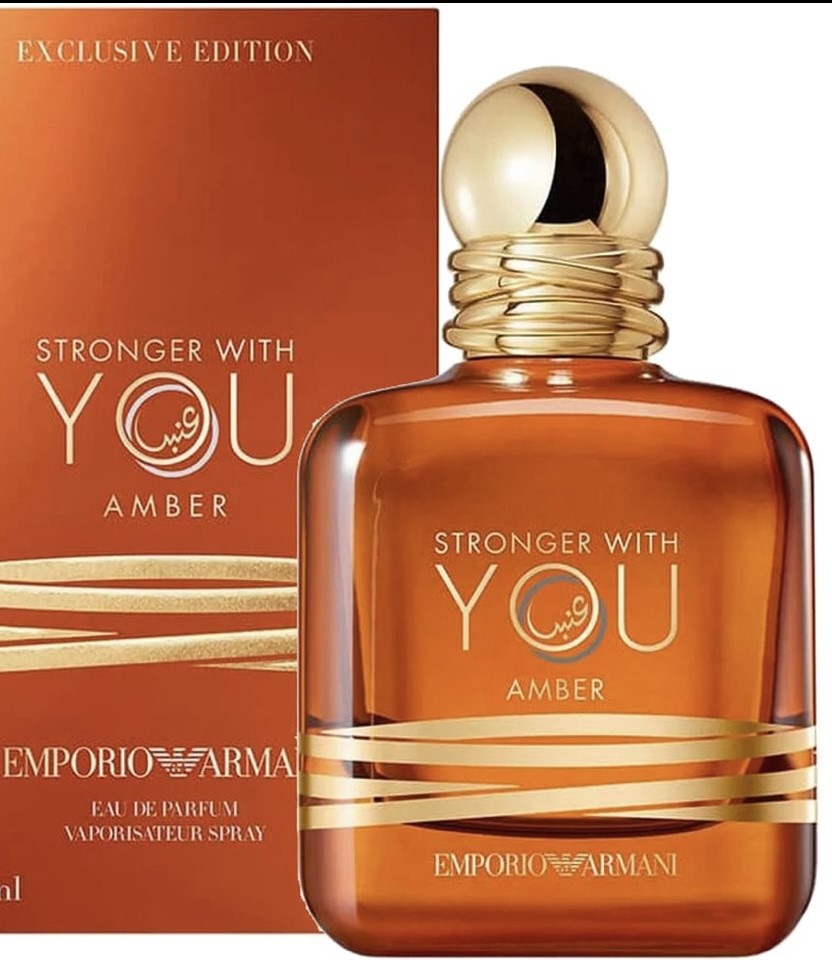 faouzia-hilmy-armani