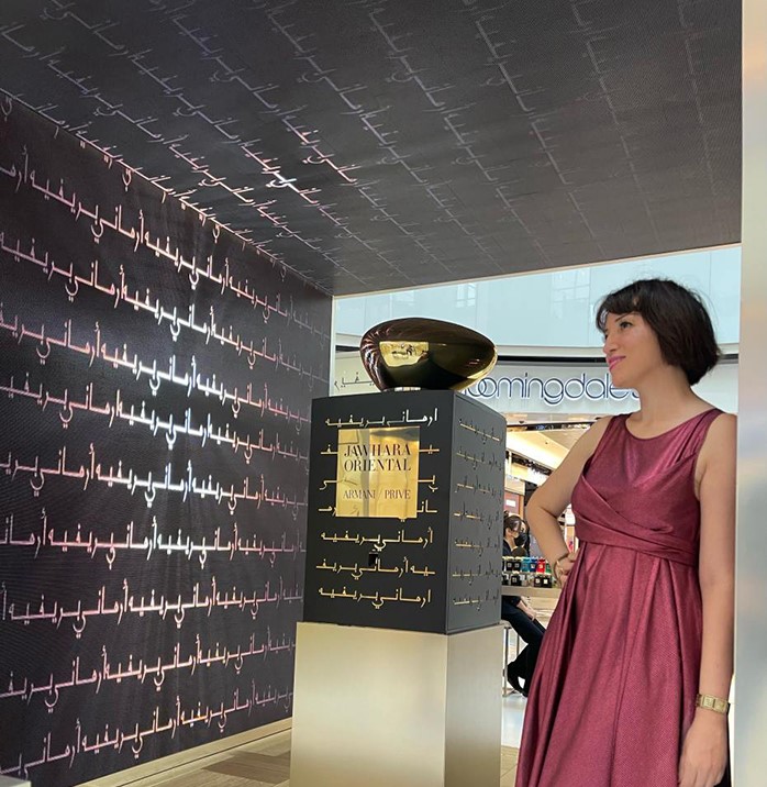 faouzia-hilmy-armani