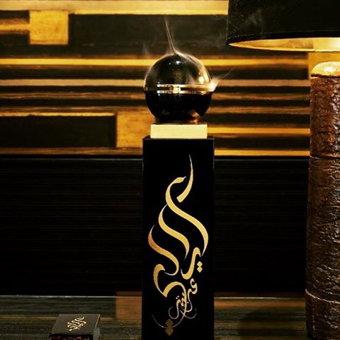 faouzia hilmy, arabic calligrapher, collaboration with Kilian