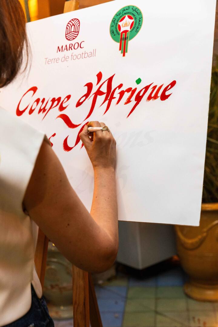 faouzia hilmy i a contemporary calligraphy artist