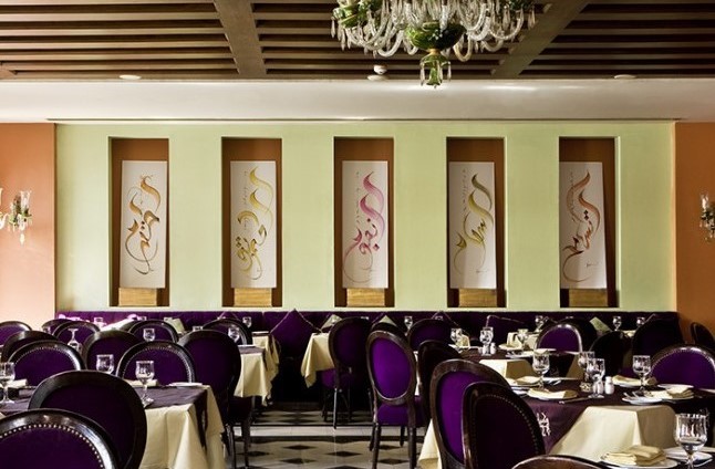 faouzia hilmy calligraphy collaboration with sofitel