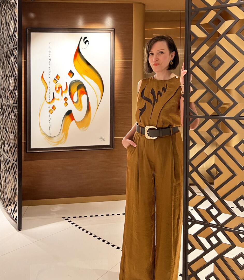 Faouzia Hilmy est calligraphe arabe à Paris