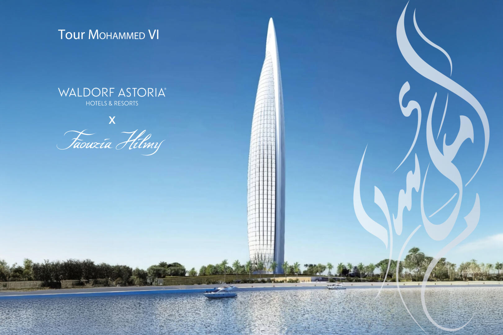la calligraphe Faouzia Hilmy collabore avec le Waldorf Astoria Rabat