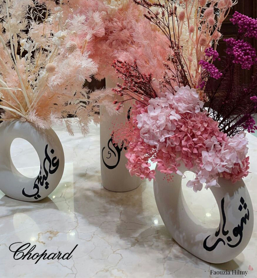 faouzia-hilmy-calligraphe